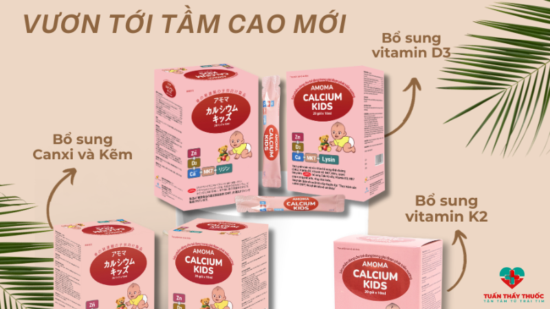 amoma-calcium-kids